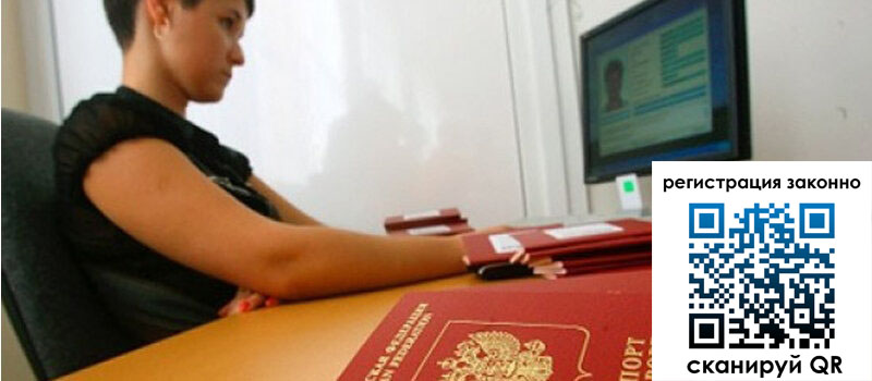 форма 3 в Губкинском форма 3 в Губкинском